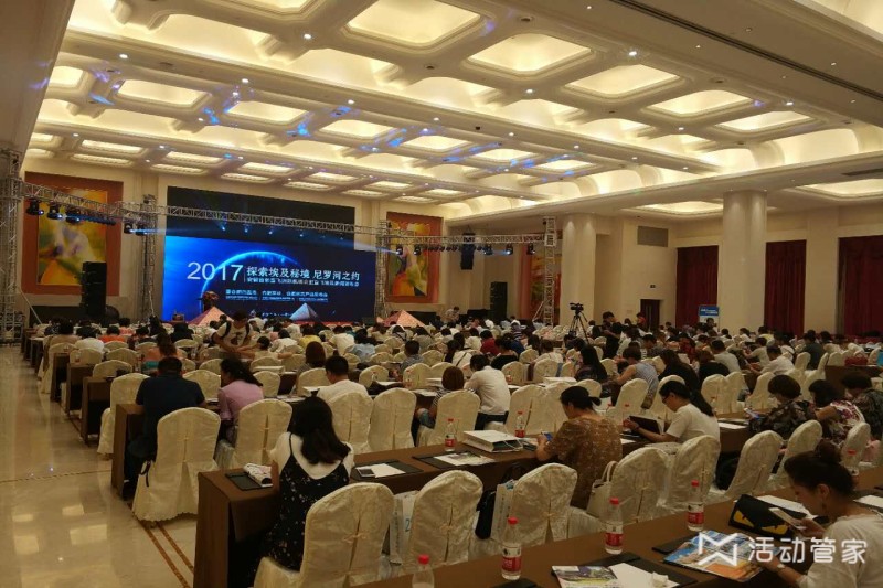 新聞發(fā)布廳設(shè)計(jì)方案，新聞發(fā)布廳設(shè)計(jì)方案概覽