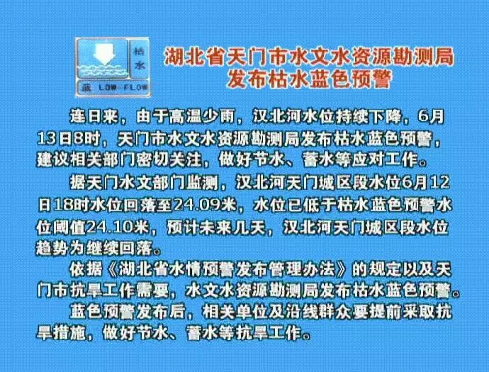 最近新聞大事件摘抄——聚焦全球熱點(diǎn)事件，深度解讀社會動態(tài)（2022年6月），全球熱點(diǎn)事件深度解讀與社會動態(tài)聚焦（2022年6月新聞?wù)? class=