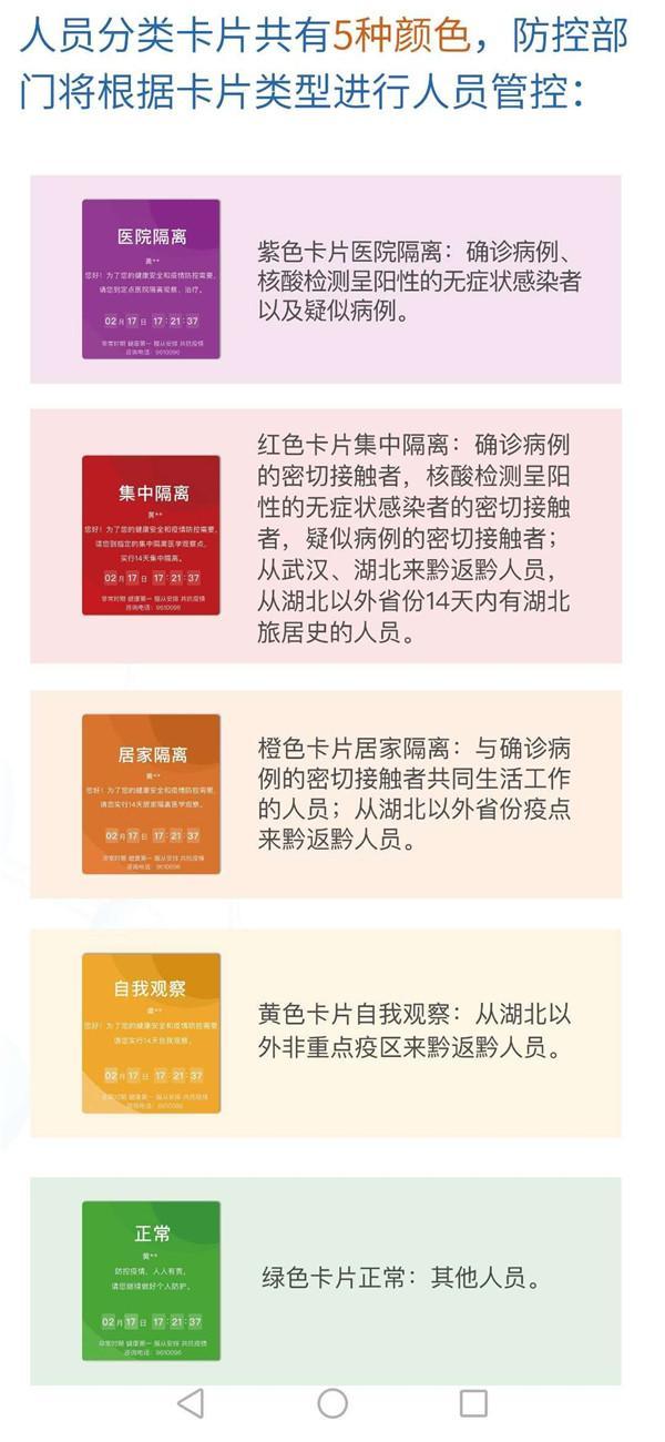 一肖二碼中特社區(qū)，探索與解析，一肖二碼中特社區(qū)，深度探索與解析