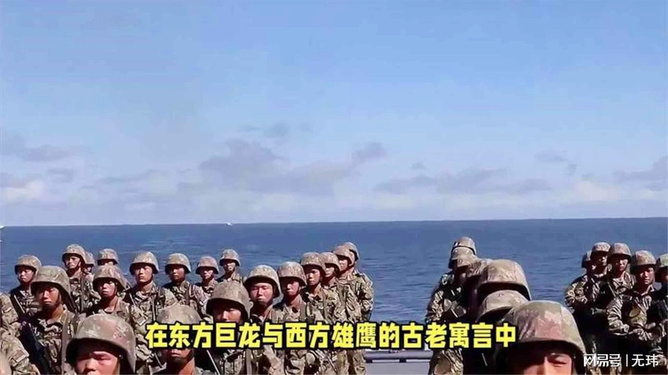 中美巴西實彈軍演最新動態(tài)，全球安全格局的新視角，全球安全格局新視角，中美巴西實彈軍演最新動態(tài)觀察