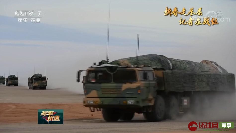 東風(fēng)26導(dǎo)彈的射程究竟有多遠(yuǎn)？，東風(fēng)26導(dǎo)彈的射程揭秘，究竟能覆蓋多遠(yuǎn)距離？