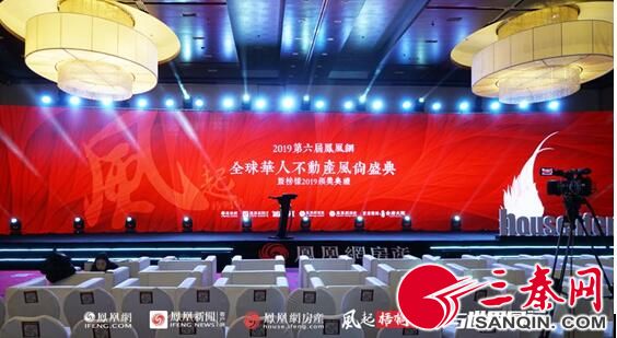 鳳凰網(wǎng)新聞