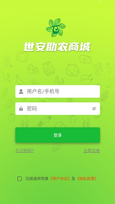 五道梁漢和防務(wù)評論2020下載深度解析，五道梁漢防務(wù)評論深度解析，2020年下載版評論報告