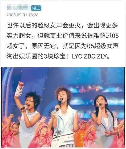 今天，女聲版的一天故事，女聲版的一天故事之旅