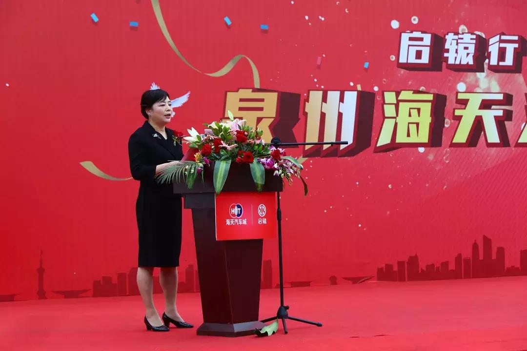 泉州建設(shè)工程交易中心，打造透明、高效的工程交易環(huán)境，泉州建設(shè)工程交易中心，構(gòu)建透明高效工程交易環(huán)境