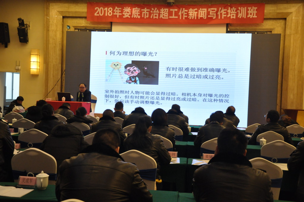 新聞發(fā)布培訓(xùn)心得體會(huì)，新聞發(fā)布培訓(xùn)心得分享，提升技能與策略的實(shí)踐之旅