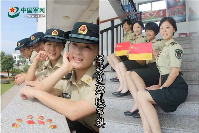 財經(jīng) 第71頁