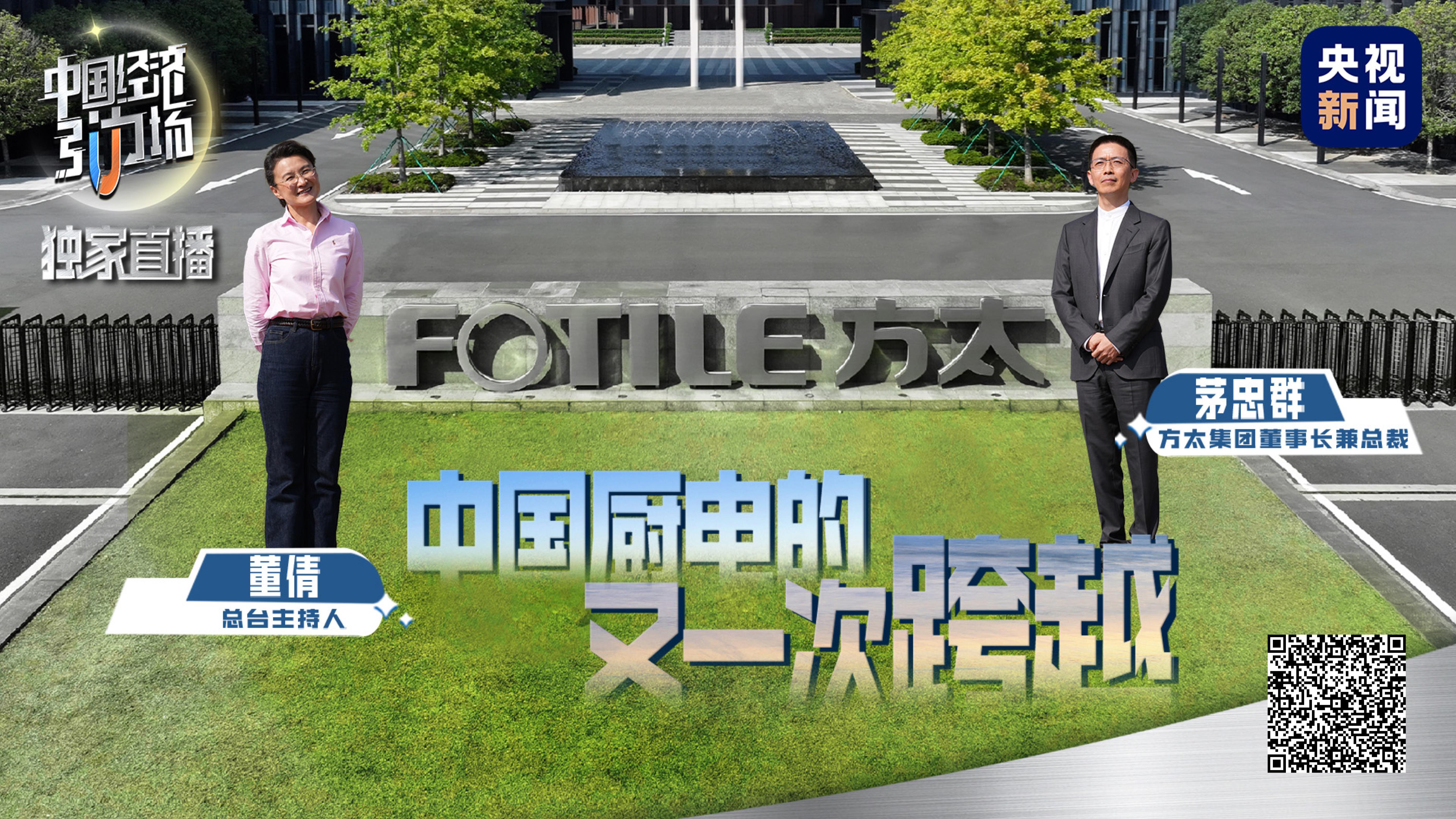 推薦 第11頁(yè)