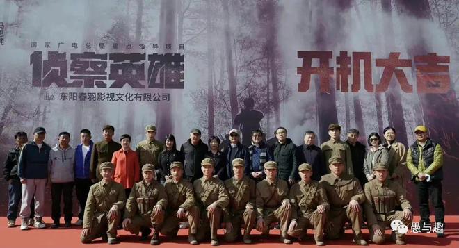 抗美援朝偵察英雄電影在線觀看，歷史的記憶與時代的啟示，抗美援朝偵察英雄電影在線觀看，歷史記憶與時代啟示的交融