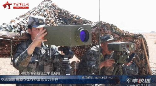 空中力量銳利之劍