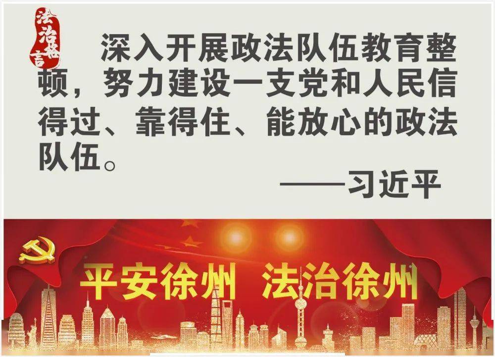 如何堅(jiān)持依法從嚴(yán)治訓(xùn)，依法從嚴(yán)治訓(xùn)，實(shí)踐指南與行動(dòng)準(zhǔn)則