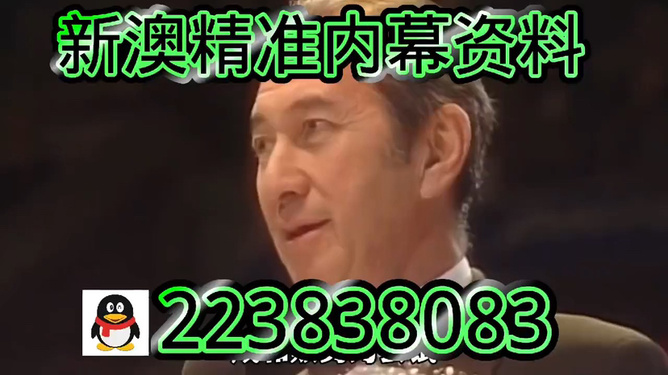 澳門今晚必開一肖一特第279期，探索彩票背后的文化魅力與期待，澳門彩票文化魅力探索，第279期生肖特碼期待與揭秘
