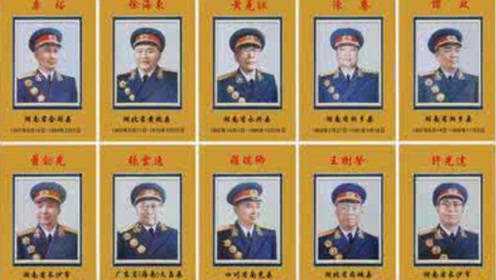 前將軍的級(jí)別，歷史與現(xiàn)代的解讀，前將軍的級(jí)別，歷史與現(xiàn)代解讀探究