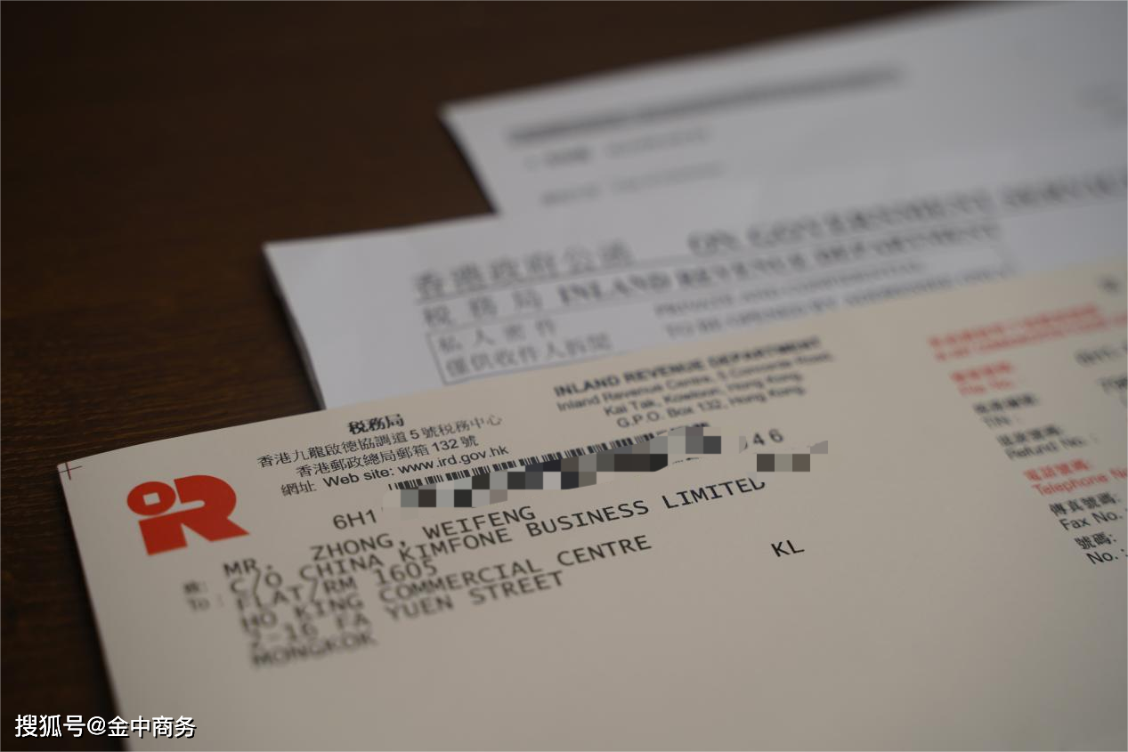 香港內(nèi)部資料免費(fèi)期期準(zhǔn)，深度探索與前瞻性觀察，香港內(nèi)部資料深度探索與前瞻性觀察，免費(fèi)期期準(zhǔn)揭秘