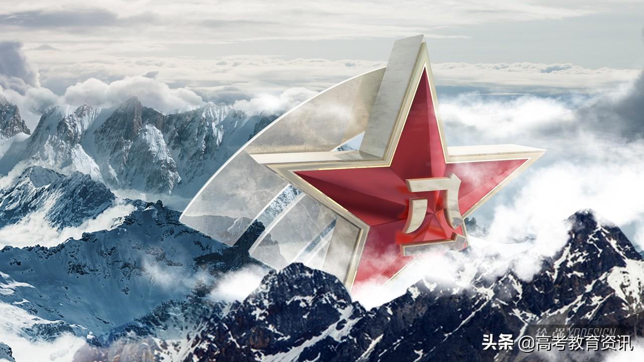 中央軍事頻道不見(jiàn)了，探索背后的原因與影響，中央軍事頻道消失背后的原因及其影響探索