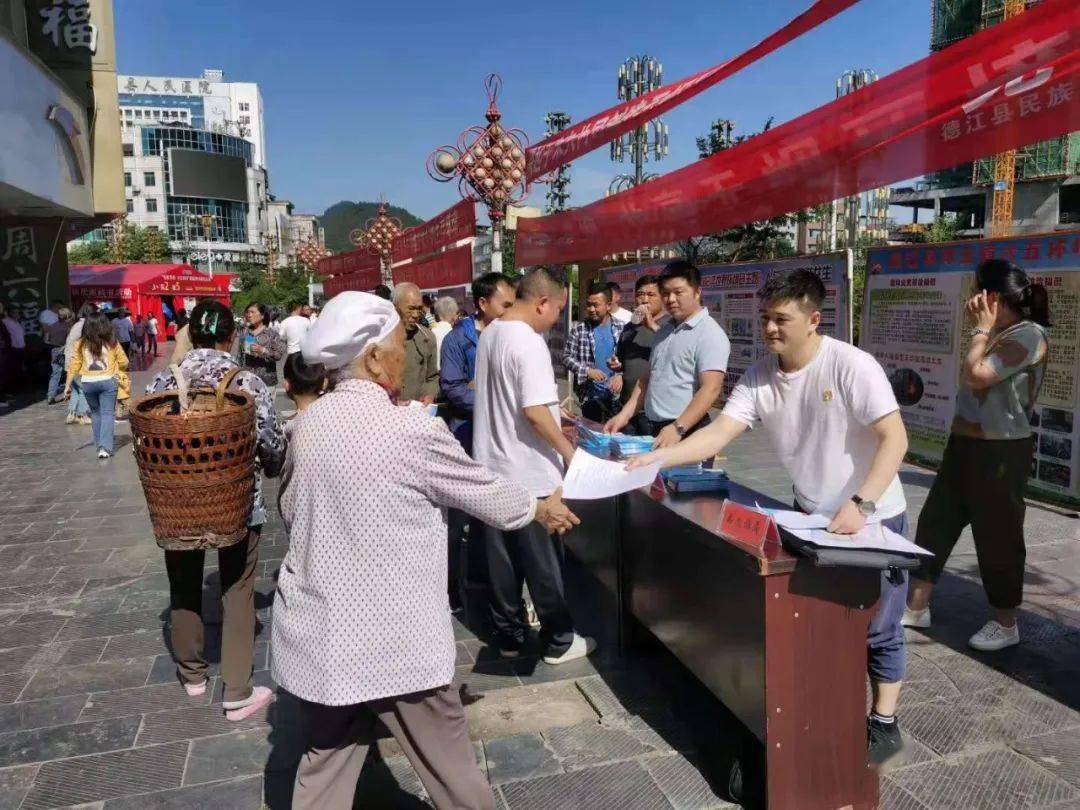 澳門最快開(kāi)獎(jiǎng)六開(kāi)資料詳解，澳門開(kāi)獎(jiǎng)六結(jié)果資料詳解