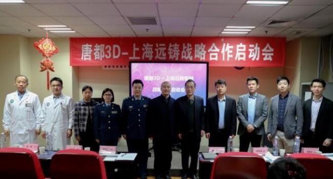 中國人民解放軍空軍軍醫(yī)大學第二附屬醫(yī)院，醫(yī)學領(lǐng)域的卓越典范，中國人民解放軍空軍軍醫(yī)大學第二附屬醫(yī)院，醫(yī)學領(lǐng)域的典范之光