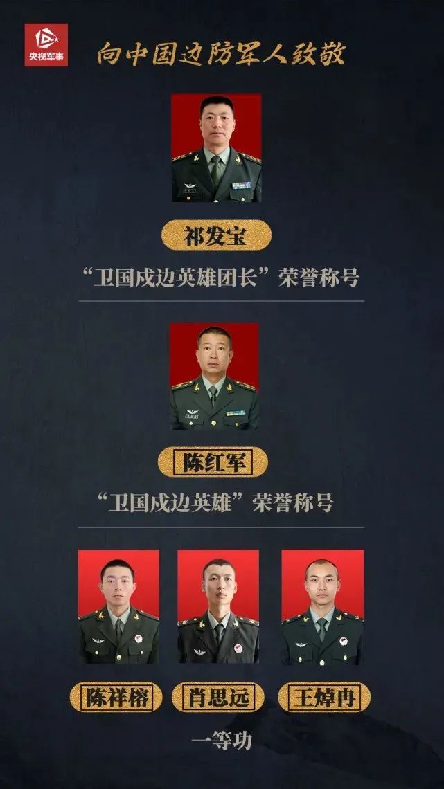 最新軍事視頻連播，展現(xiàn)軍事力量，激發(fā)愛(ài)國(guó)情懷，最新軍事視頻連播，展現(xiàn)軍力，點(diǎn)燃愛(ài)國(guó)熱情