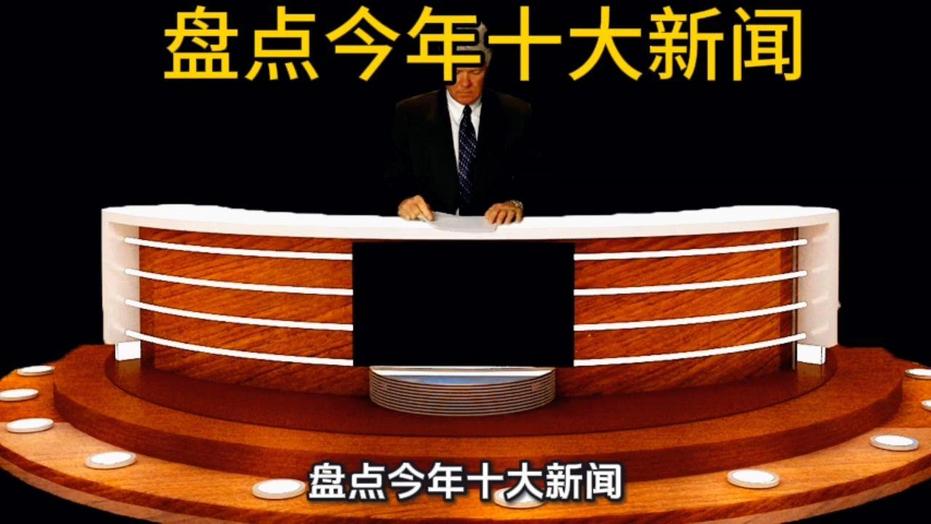 近日最新新聞概述，全球動(dòng)態(tài)與熱點(diǎn)事件，全球最新新聞概覽與熱點(diǎn)事件動(dòng)態(tài)