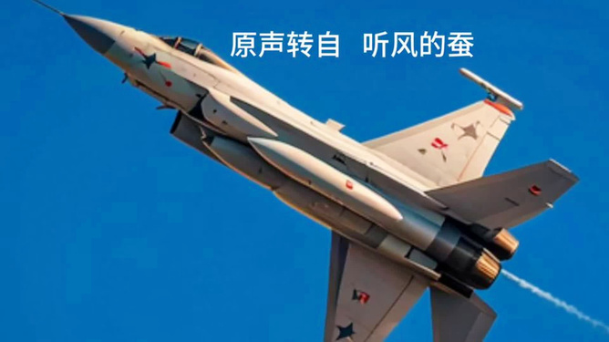 揭秘中美電子戰(zhàn)背后的故事，一場關于未來的較量，中美電子戰(zhàn)背后的故事，未來科技較量的較量之戰(zhàn)