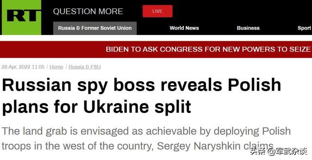 俄羅斯已獲得最新情報，揭示背后的力量與影響，俄羅斯最新情報揭示，幕后力量與影響揭秘