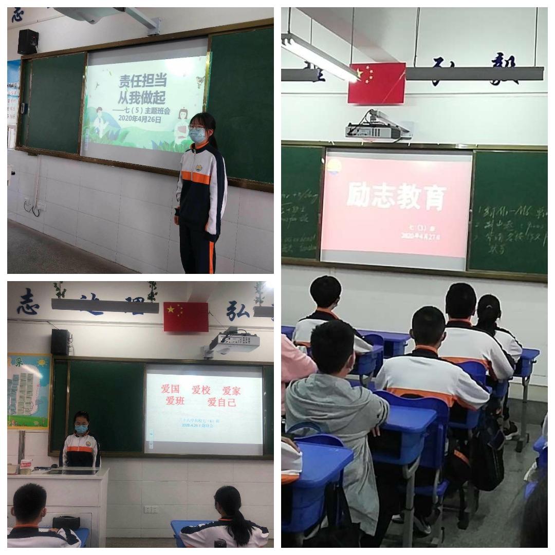 關(guān)于38集團(tuán)王牌軍是陸軍嗎的探討，關(guān)于38集團(tuán)王牌軍是否屬于陸軍的探討