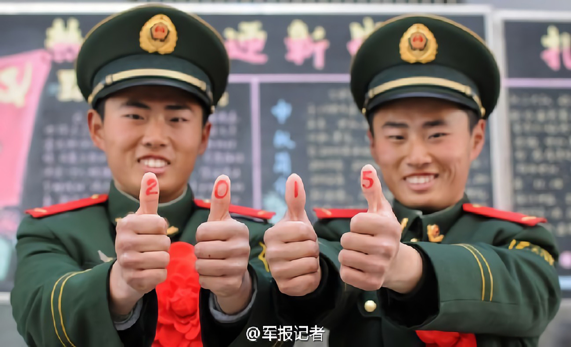 武警戰(zhàn)士張金龍的英勇事跡與照片，武警戰(zhàn)士張金龍的英勇事跡與照片，英雄精神的真實(shí)寫照