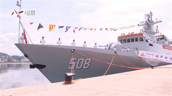 揭秘中國海軍新利器，668曲靖艦，揭秘中國海軍新利器，668曲靖艦亮相展實力