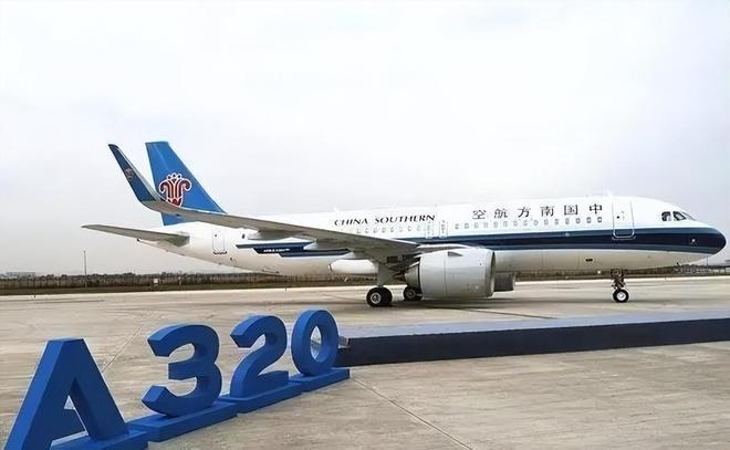 財(cái)經(jīng) 第56頁(yè)