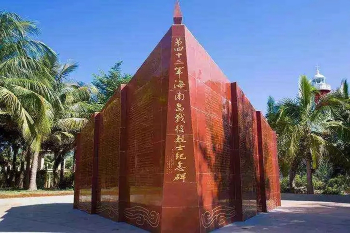 臨高角戰(zhàn)役簡介，臨高角戰(zhàn)役，歷史背景下的戰(zhàn)略交鋒簡介