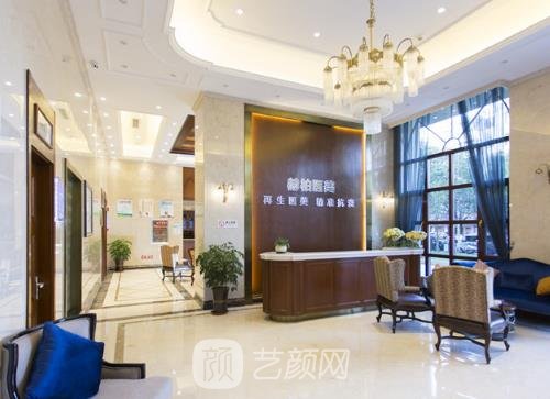 昆明赫柏醫(yī)美B座，醫(yī)美新標(biāo)桿的崛起，昆明赫柏醫(yī)美B座，醫(yī)美新標(biāo)桿崛起之路