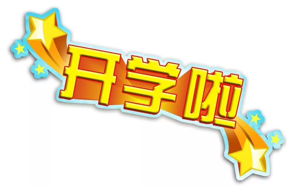 王中王9期指一生肖，探尋生肖文化中的奧秘與智慧，探尋生肖文化中的奧秘與智慧，王中王9期指一生肖揭秘