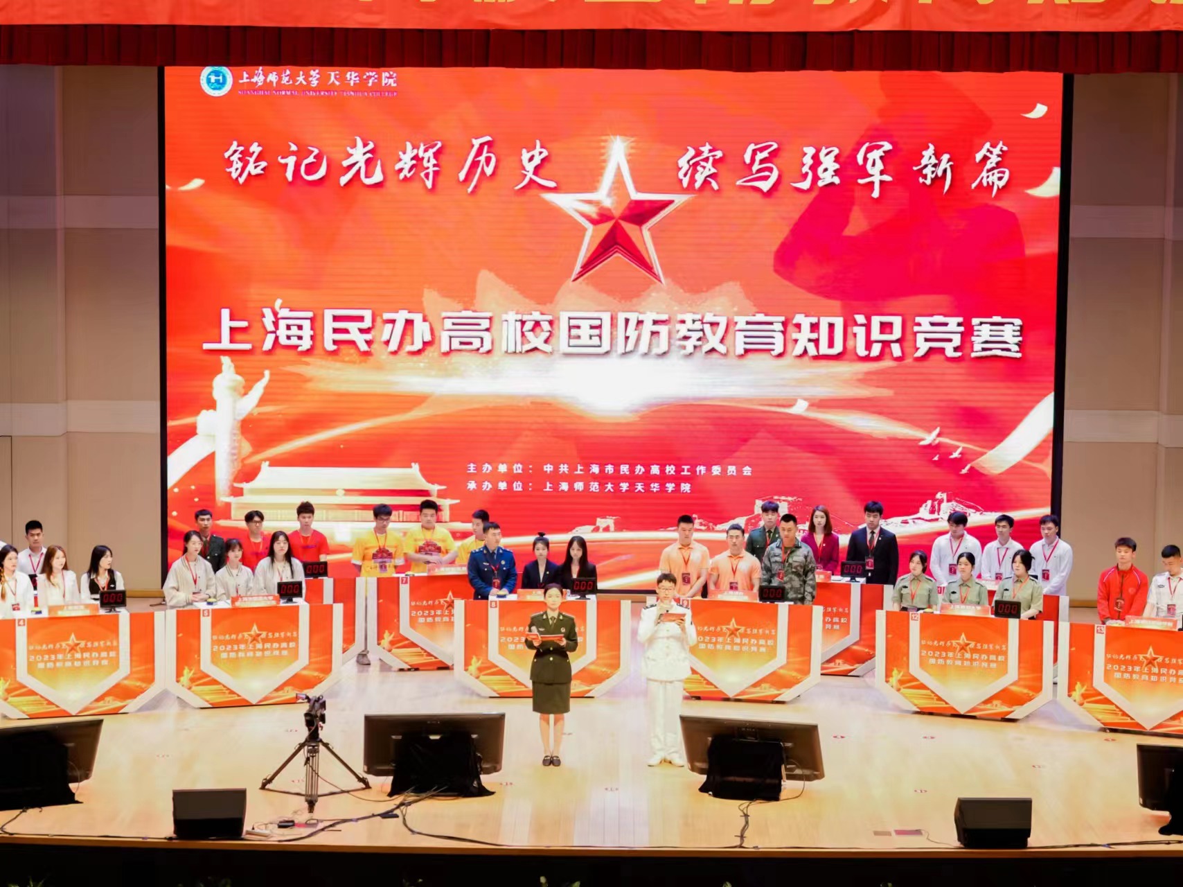 國防教育知識觀后感，深度理解與啟示，國防教育知識觀后感，深度理解與啟示的啟示