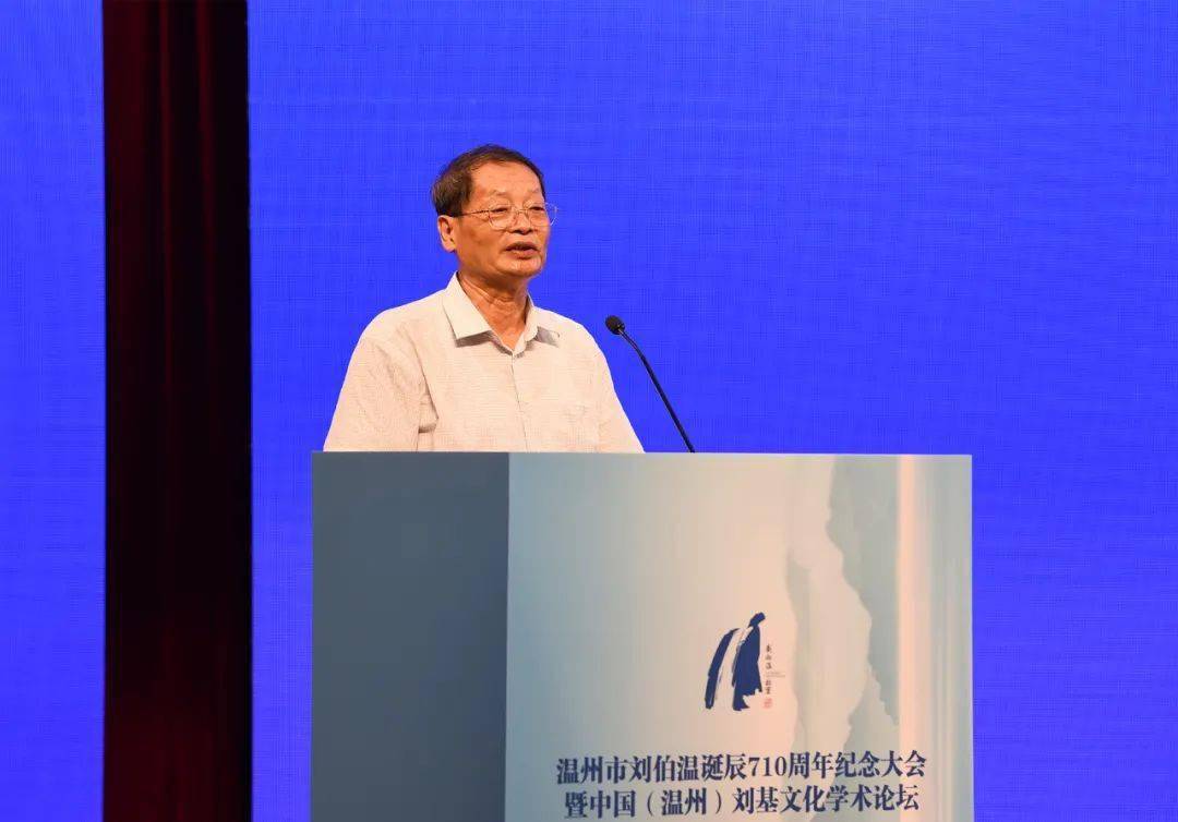 劉伯溫論壇一肖一塢，歷史、文化與現(xiàn)代交流的交融之地，劉伯溫論壇，歷史、文化與現(xiàn)代交流的交融之地——一肖一塢