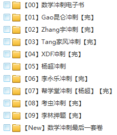 全年資料一全年資料大全，深度解析與應(yīng)用指南，全年資料大全深度解析與應(yīng)用指南