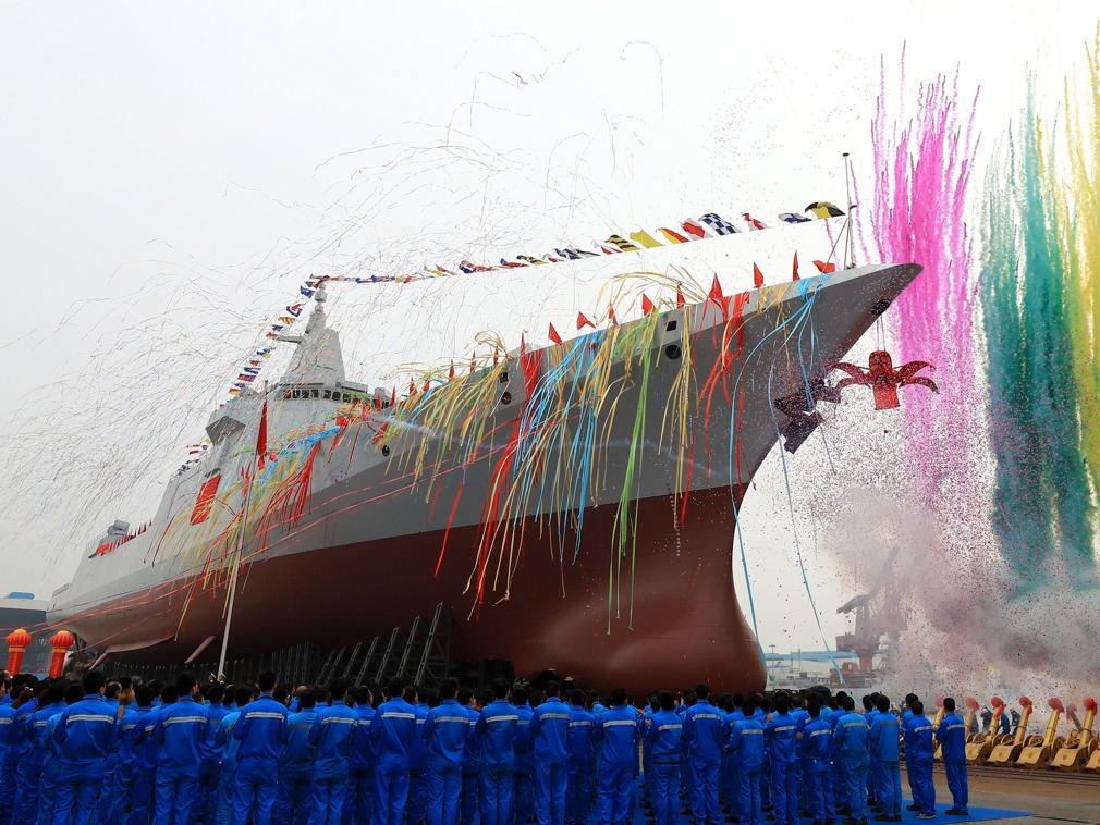 香港 第47頁(yè)