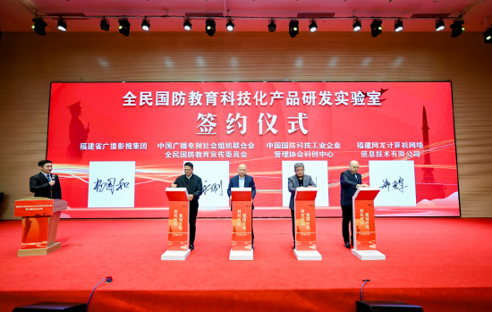 國(guó)防教育研討材料，深化理解與實(shí)踐應(yīng)用，國(guó)防教育研討材料，深化理解并實(shí)踐應(yīng)用之道