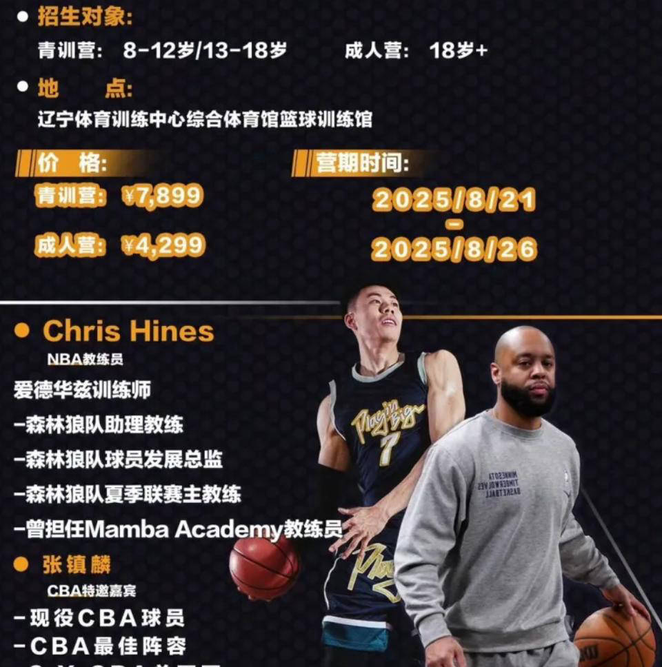 澳門(mén)2025最準(zhǔn)免費(fèi)資料大全——探索澳門(mén)的未來(lái)之旅，澳門(mén)未來(lái)之旅探索，澳門(mén)2025最準(zhǔn)免費(fèi)資料大全