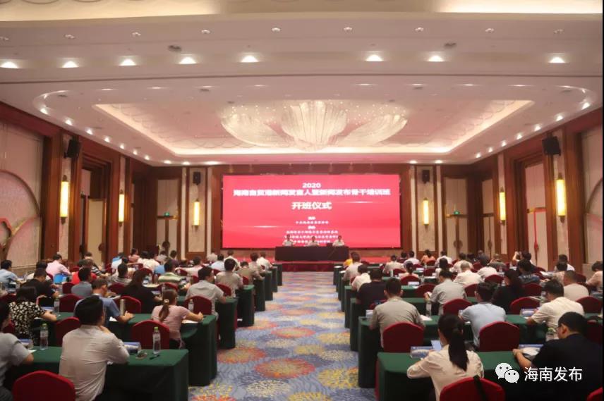 新聞發(fā)布培訓(xùn)，提升傳播效能的關(guān)鍵一環(huán)，新聞發(fā)布培訓(xùn)，提升傳播效能的必備環(huán)節(jié)