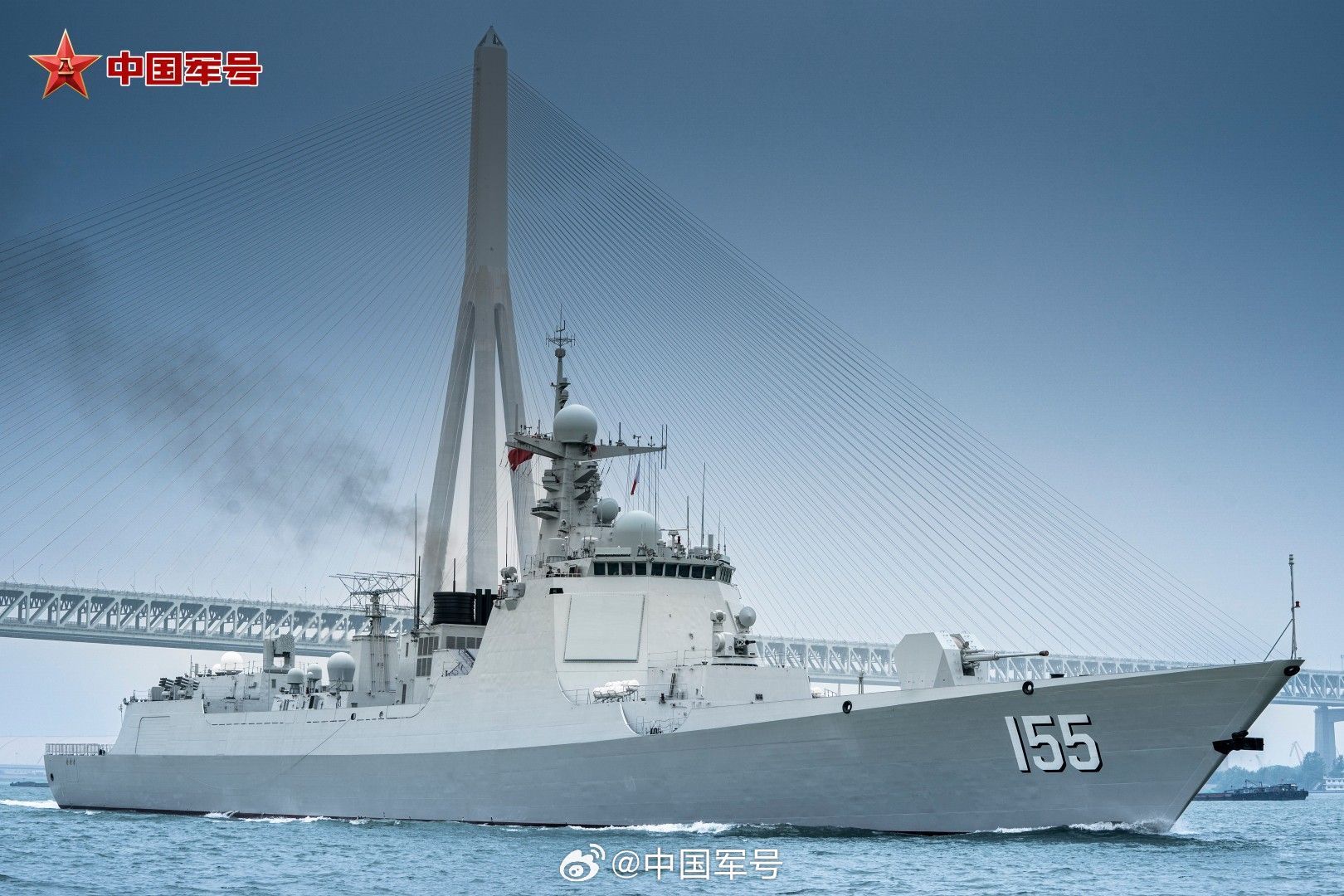 南京艦，現(xiàn)代海軍力量的璀璨明珠，南京艦，現(xiàn)代海軍力量的璀璨代表