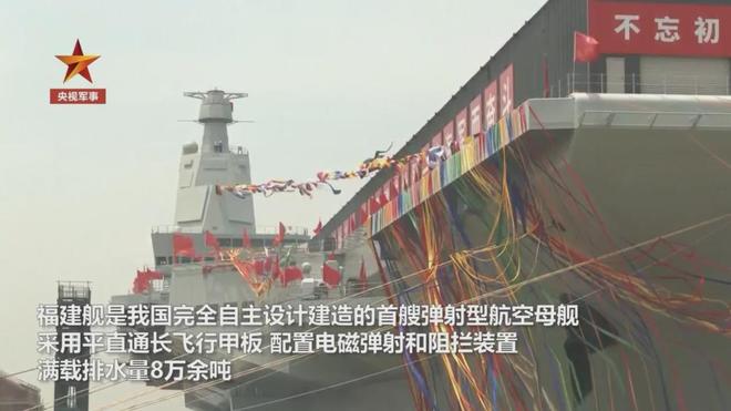 中國三艘航母命名規(guī)則揭曉，揭示背后的歷史與文化脈絡(luò)，中國三艘航母命名背后的歷史與文化脈絡(luò)揭秘