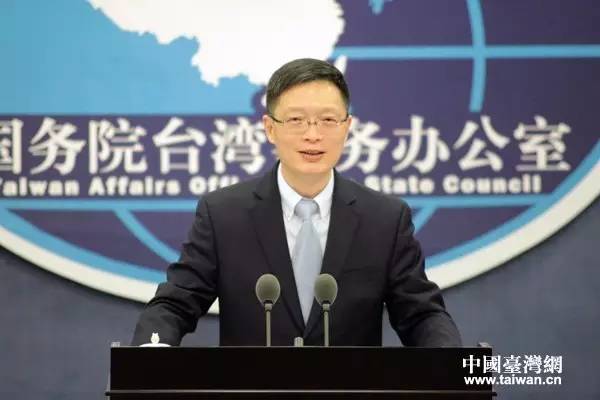 臺灣回京政策最新消息深度解讀，臺灣回京政策最新消息深度解讀，政策細節(jié)與影響分析