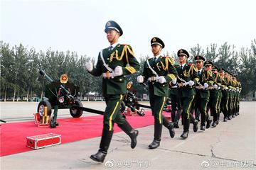 財經(jīng) 第44頁