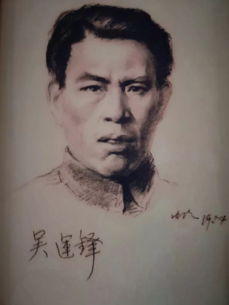 吳運(yùn)鐸，軍工巨匠的傳奇人生，吳運(yùn)鐸，軍工巨匠的非凡人生之旅