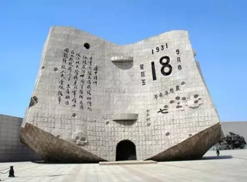 回顧國(guó)防歷史，啟示與借鑒，國(guó)防歷史的啟示與借鑒，回顧與反思