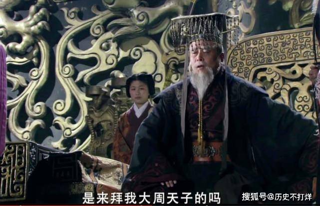 超日王朝的崛起與變遷，超日王朝的崛起與演變之路