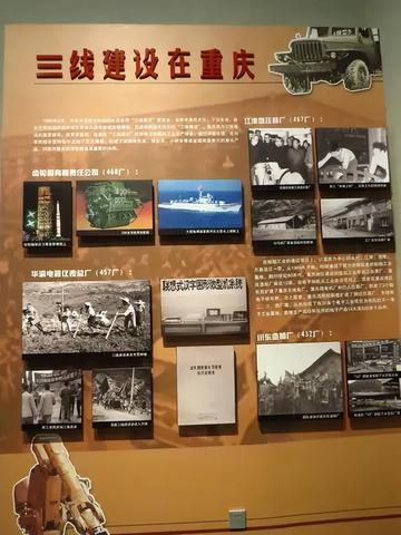 揭秘816解密工程歸來人數(shù)，一段塵封的歷史與英雄們的傳奇故事，揭秘解密工程歸來人數(shù)，塵封的歷史與英雄傳奇故事