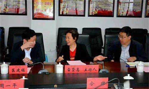 盛建忠的職務變動，是否調往北京？，盛建忠職務變動揭秘，是否調往北京？