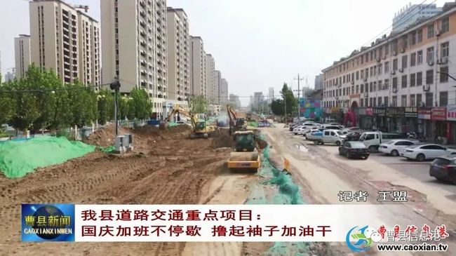 昆侖山建筑工程有限公司，卓越建筑，鑄就傳奇，昆侖山建筑工程有限公司，卓越建筑，傳奇鑄就