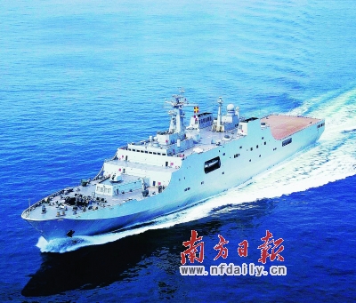 財經(jīng) 第41頁